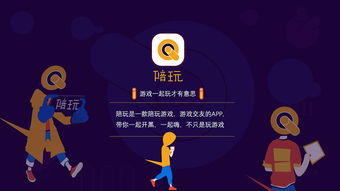 北京中联创科系统软件APP小程序定制建设开发公司